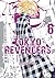 Tokyo Revengers. Tom 6 (Tokyo Revengers, #6)