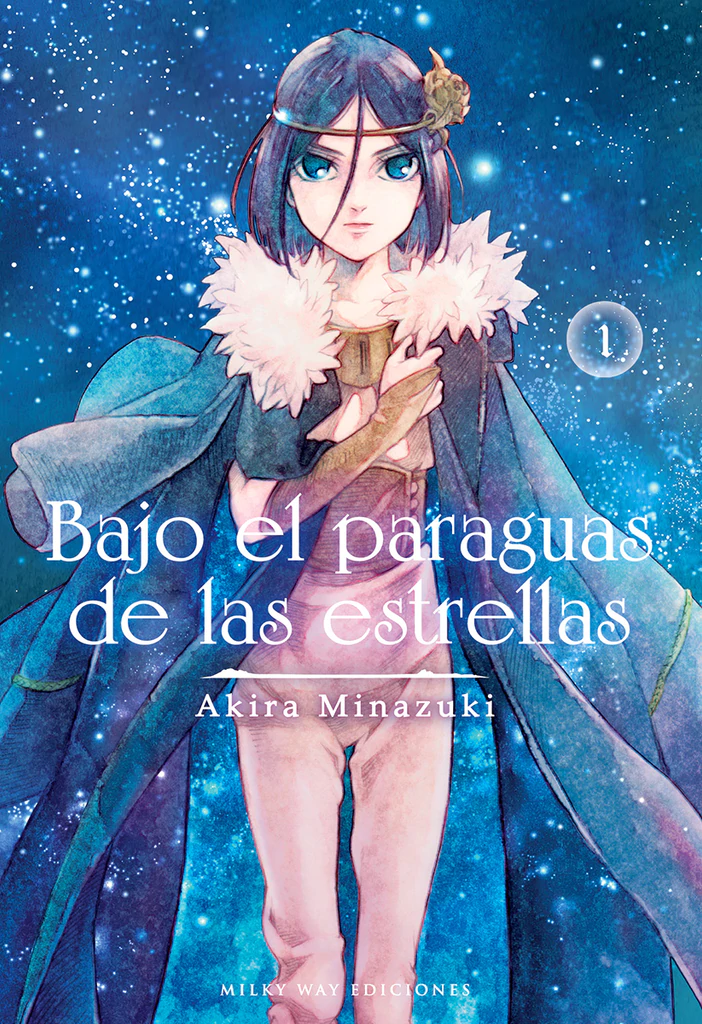 Bajo el paraguas de las estrellas, vol. 1 (流星傘下 [Ryûsei Sanka], #1)