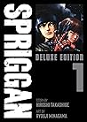 SPRIGGAN: Deluxe ...