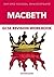 Oxford School Shakespeare: GCSE Macbeth Revision Workbook