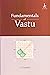 Fundamentals of Vastu Book ...