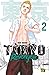 Токійські месники. Том 2 (Tokyo Revengers, #2)