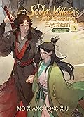 The Scum Villain's Self-Saving System: Ren Zha Fanpai Zijiu Xitong, Vol. 3