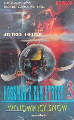 Koszmar z Elm Street 3. Wojownicy Snów (Koszmar z Elm Street, #3)
