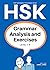 HSK Grammar Analysis and Exercises: Level 1–6 (Hsk Test Syllabus Interpretation Series)