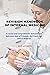REVISION HANDBOOK OF INTERNAL MEDICINE by Kevin McFadden