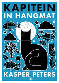 Kapitein in hangmat (Hardcover)