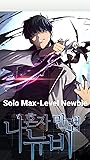Solo Max-Level Ne...
