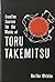 Creative Sources for the Music of Toru Takemitsu