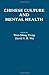 Chinese culture and mental health