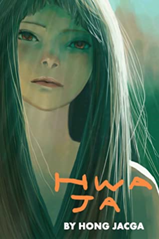 화자 [Hwaja]