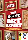 The 12-Hour Art E...