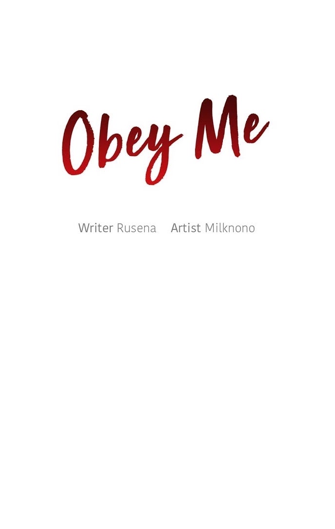 Obey Me (ebook)
