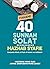 Fahami 40 Sunnah Solat Menurut Mazhab Syafie Berdasarkan Kita... by Mustafar Mohd. Suki