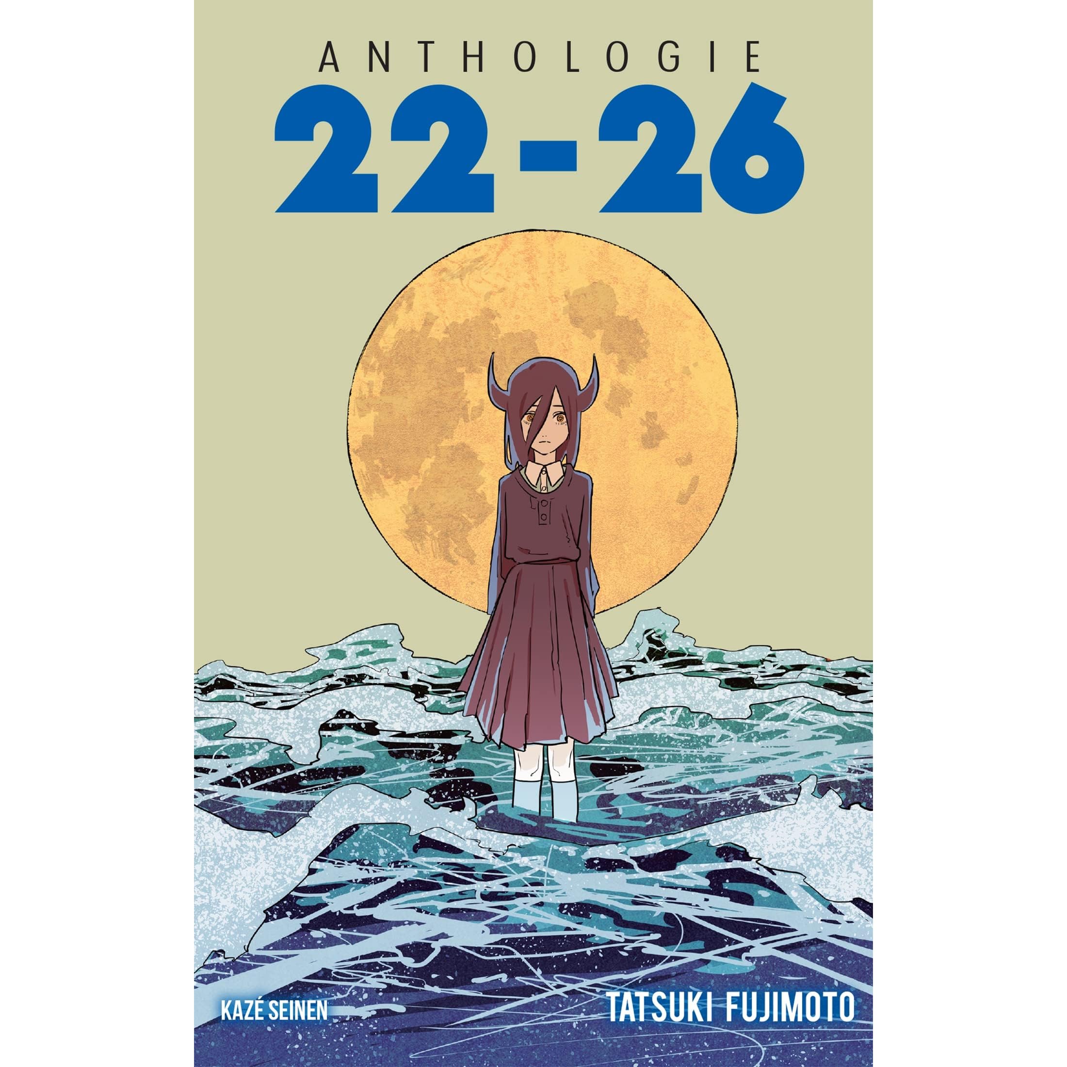 Anthologie Tatsuki Fujimoto 22 26 By Tatsuki Fujimoto