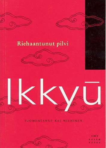 Riehaantunut pilvi