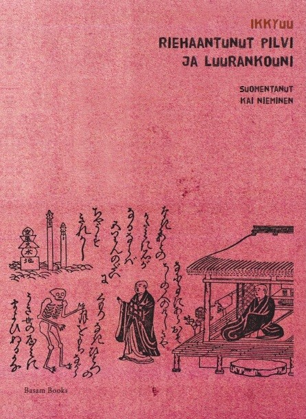 Riehaantunut pilvi ja Luurankouni (Paperback)
