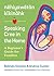 nēhiyawētān kīkināhk / Speaking Cree in the Home by Andrea Custer