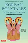 Korean Folktales ...