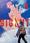 Gantz 各編冒頭5話特別試し読みマガジン あばれんぼう おこりんぼう星人編 By 奥浩哉