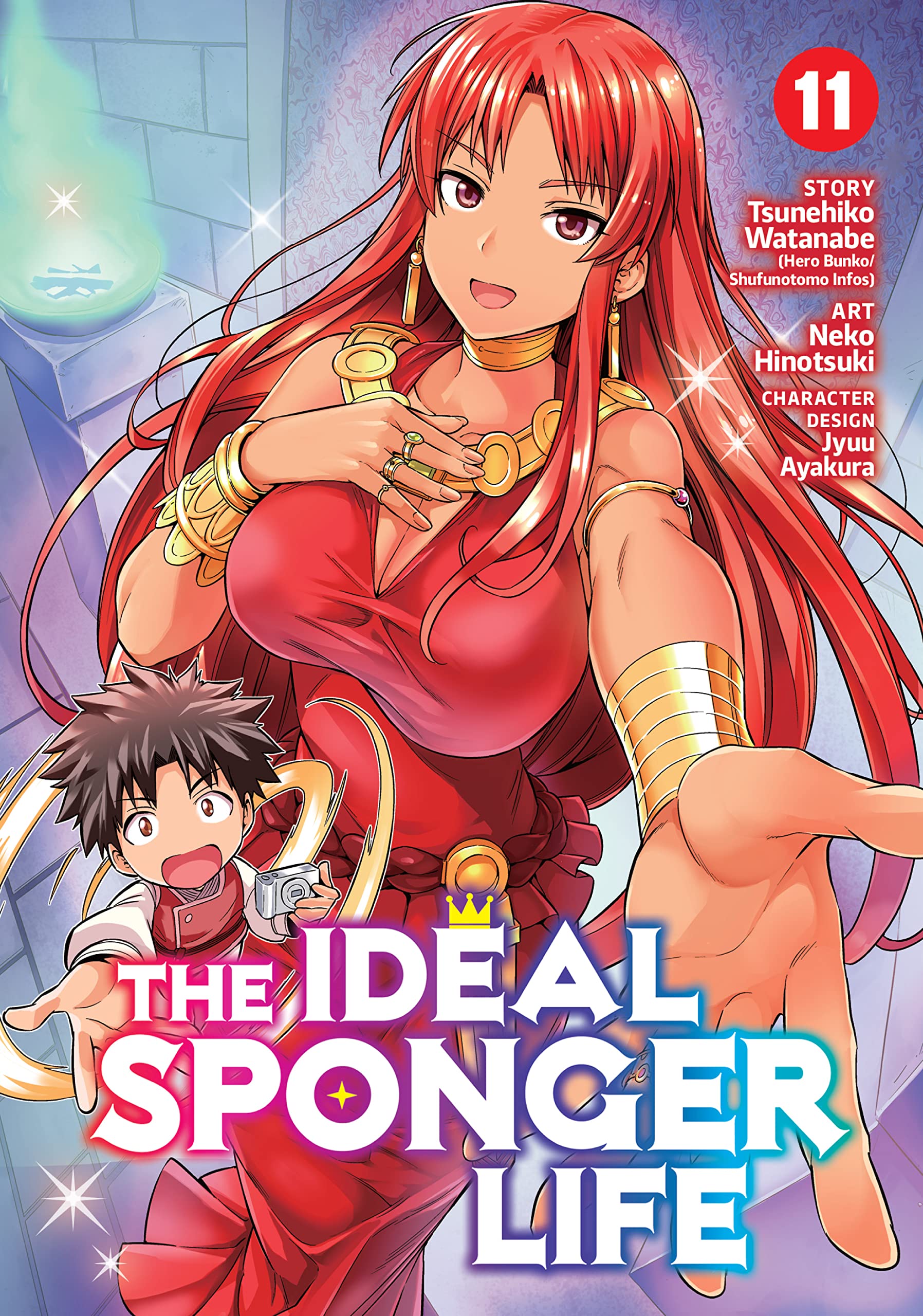 The Ideal Sponger Life Vol. 11 (Kindle Edition)
