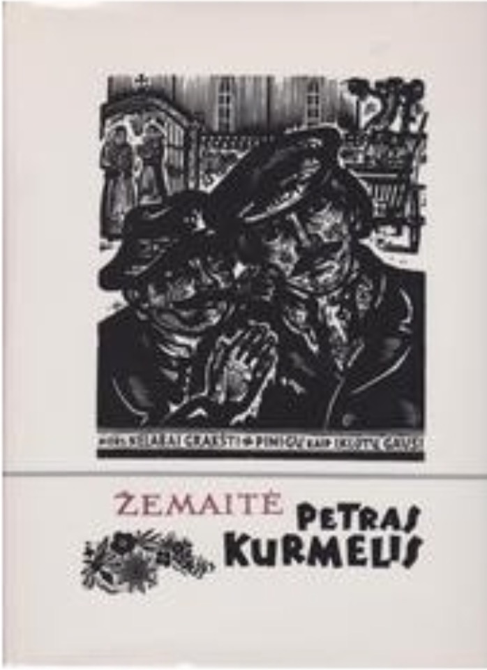 Petras Kurmelis (Hardcover)