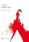 Beijing Story