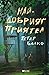 Най-добрият приятел