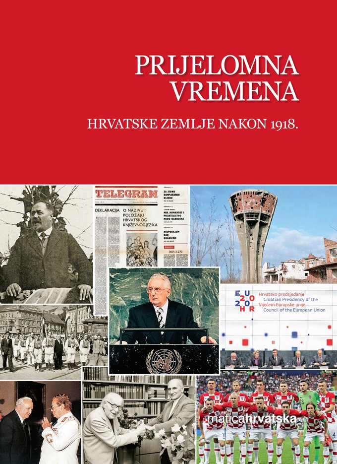 Prijelomna vremena: Hrvatske zemlje nakon 1918.