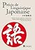 Précis de linguistique japonaise