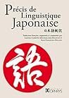 Précis de linguistique japonaise