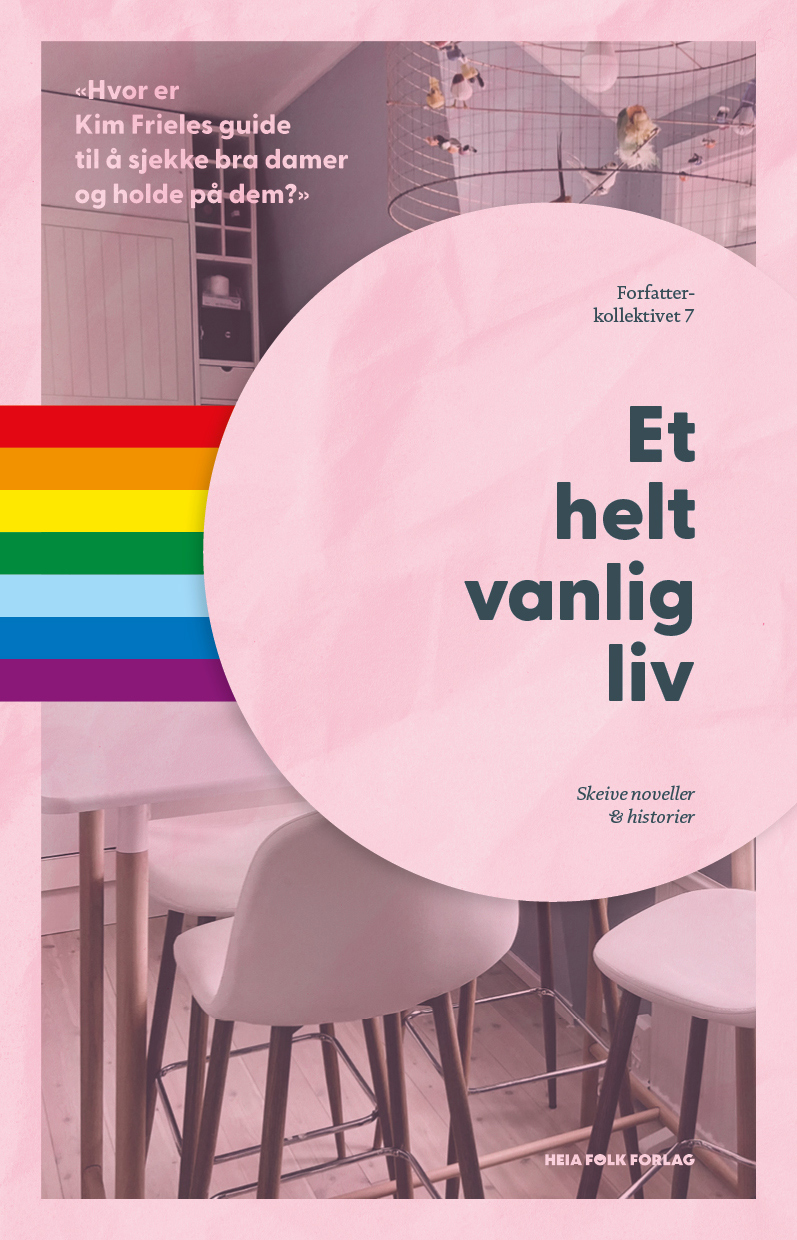 Et helt vanlig liv (Hardcover)