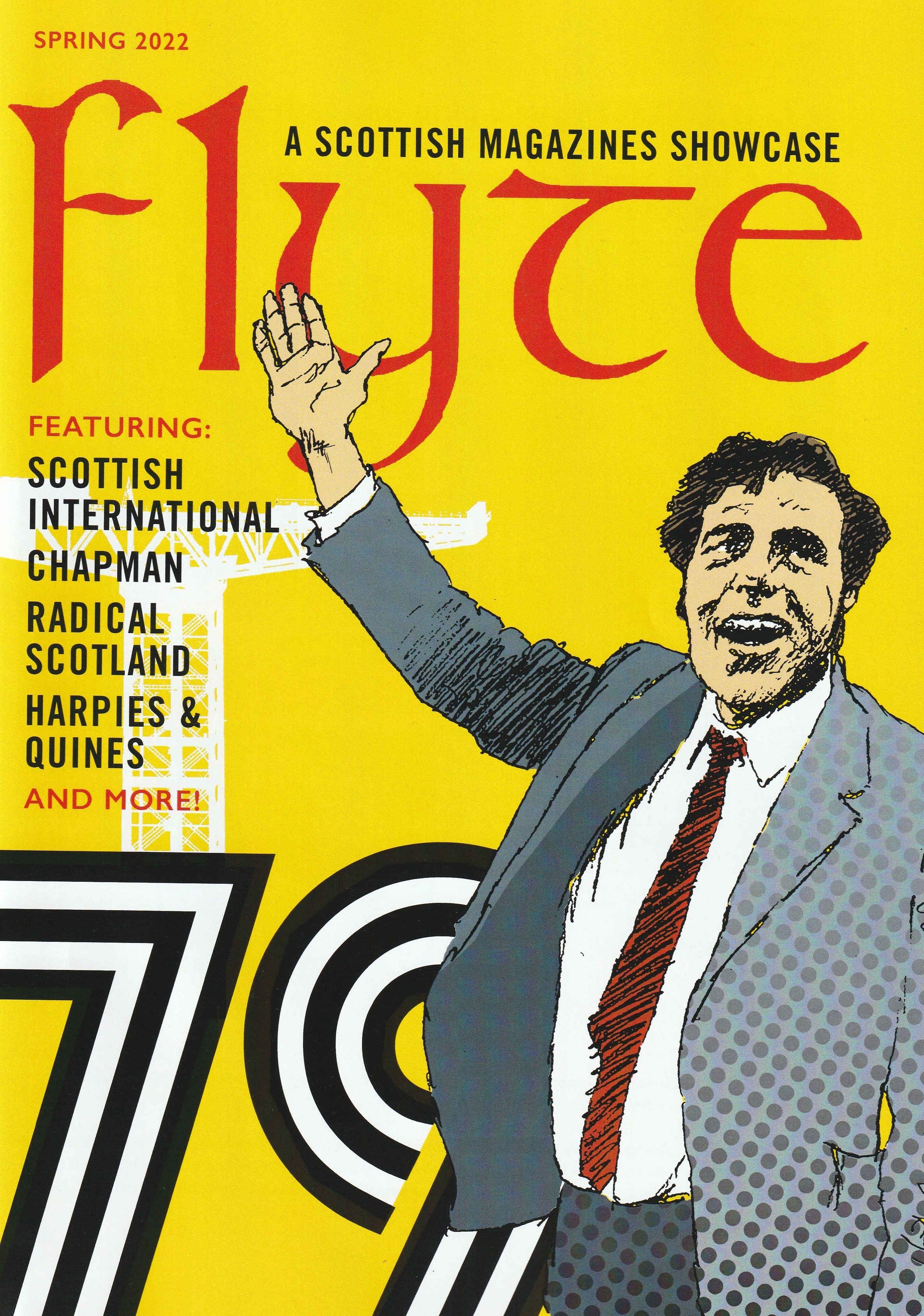 Flyte: A Scottish Magazines Showcase, Spring 2022 (Paperback)