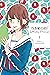 Tsubaki-chou Lonely Planet,...