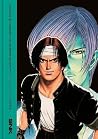 The King of Fighters by Bitmap Books The King of Fighters by Bitmap Books