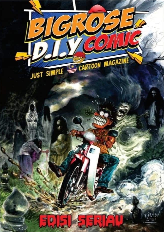 Bigrose D.I.Y Comic: Edisi Seriau