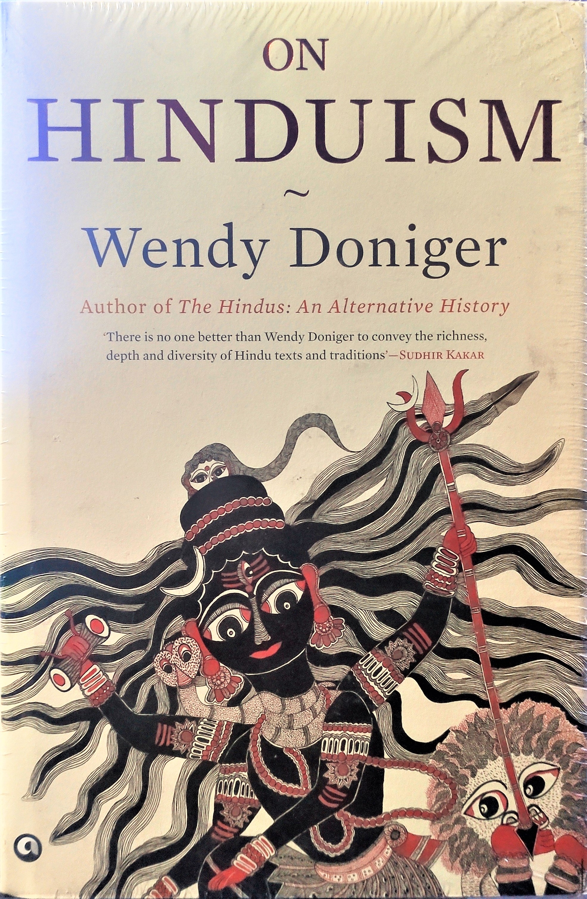 On Hinduism (Hardcover)
