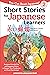 Short Stories for Japanese ...