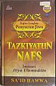 Tazkiyatun Nafs: ...
