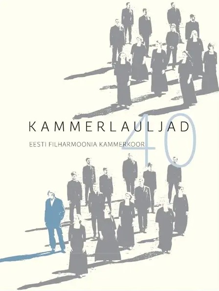 Kammerlauljad (Hardcover)