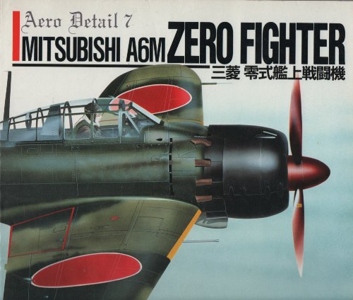 Mitsubishi A6M Zero Fighter (Aero Detail 7)