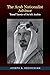 The Arab Nationalist Advisor: Yusuf Yassin of Saudi Arabia