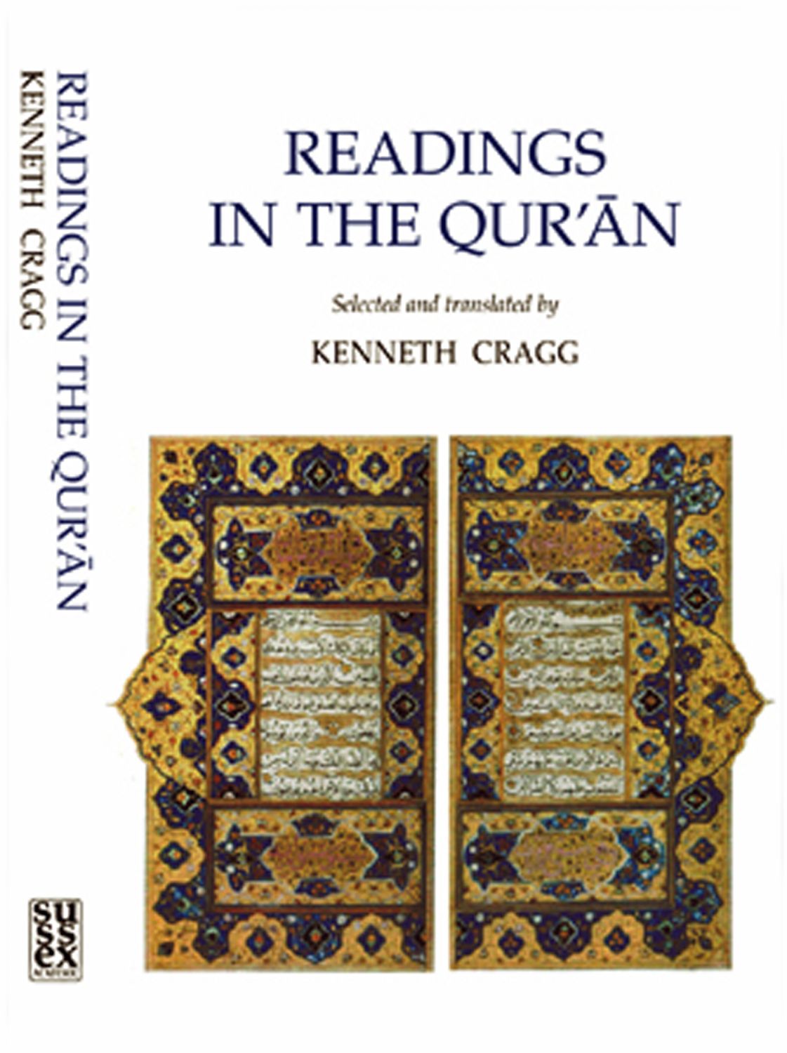 Readings in the Qur'an