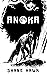 Anoka A Collection of Indigenous Horror by Shane Hawk