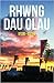 Rhwng Dau Olau