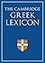 The Cambridge Greek Lexicon