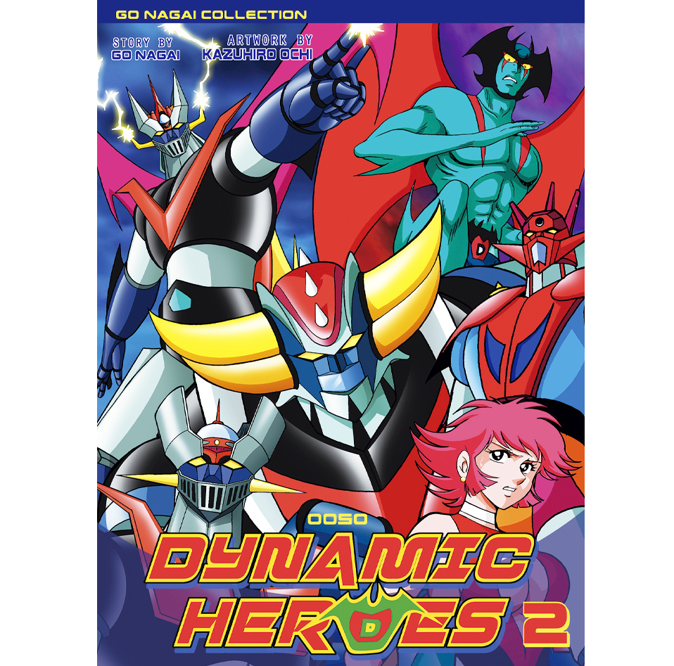 Dynamic Heroes 02 (Go Nagai Collection)
