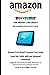The complete guide to Amazon Alexa Echo Show 8 User Manual an... by Jorge Smith