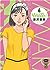 Yawara !, tome 6 by Naoki Urasawa