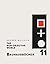 Kasimir Malevich: The Non-O...